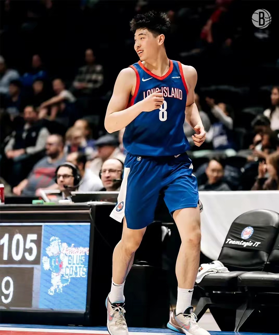 NBA Development Alliance (What is the difference between NBA Development Alliance and NBA)